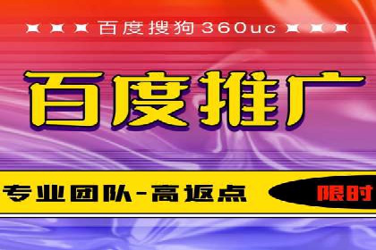 案例解析：SEM广告投放的创意策略