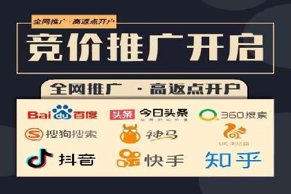 百度AI技术助力推广：智能营销的未来趋势